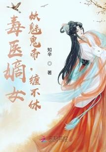 创世纪元录