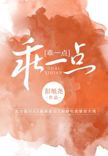 高考恋爱一百天