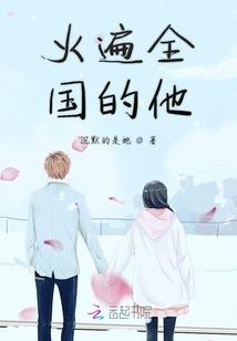 诡灵之名
