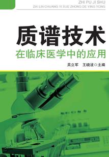 话夏七凉