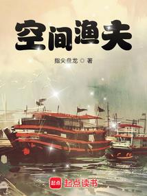 姬墨天下
