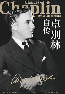 零特种部队