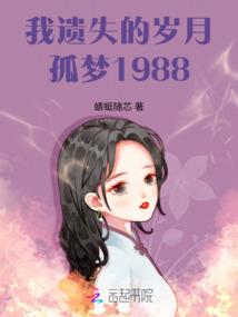 天道三局