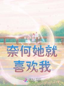 光影传奇