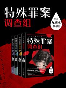 别闹我真不好色