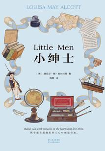 炼狱艺术家