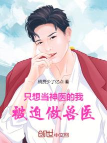 一株夜来香