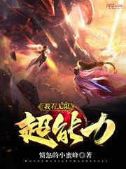 慕君心