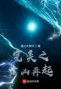 我从游戏副本悟到了细节