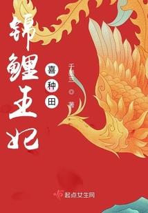 原来我始终一个人