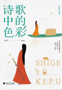 江先生的心跳女友