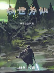帝后归途