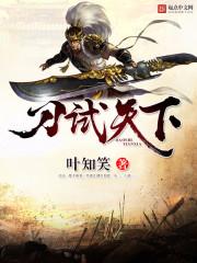 王者从零开始