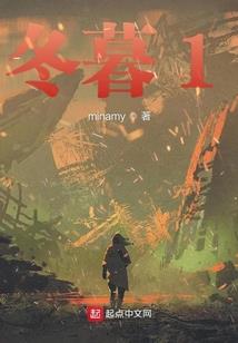 我在异界当刺客