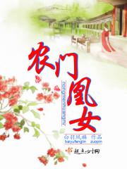 雨过书信
