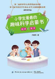 十里红妆盛世烟花