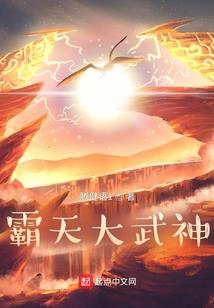被尘封的梦