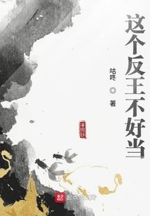 星河武夫