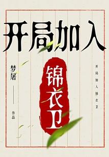 重启星梦旅途