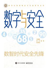 北国一片苍茫