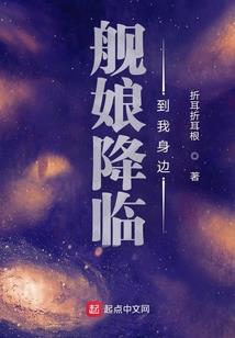 倚天屠龙记逍芙之缘定三生