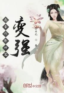 天下之血雨江湖