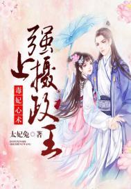 网游神豪：开局无限金币