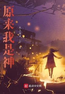 虚空漫游号