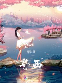 孙悟空分身在都市