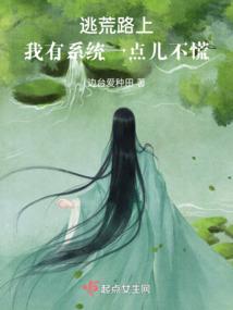 绵羊，你还是我同学吗