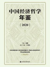 漫步花花世界