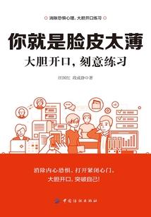 冠宠天下：皇妃不好追