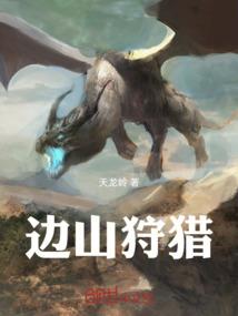 破岚星剑