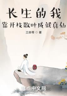你拥有的灵魂已达上限