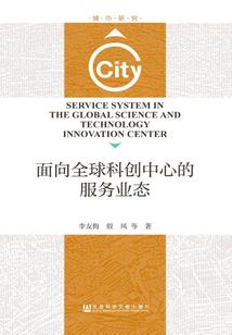 宇内第一仙