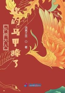 北大之阌犸博士