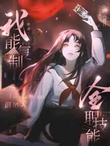 谁家顶流光谈恋爱啊？