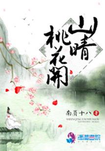 穿越:开局觉醒战神吕布