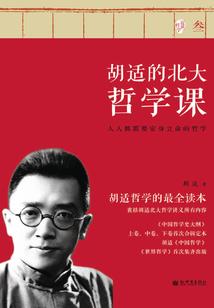 穿越柯南之欢都雪