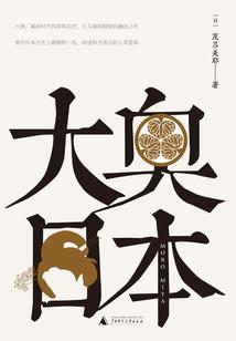 都市驯兽猎人