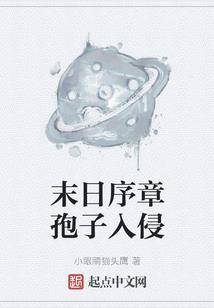 兽世之懿心唯君