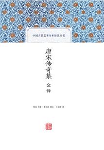网游：我的幸运有点高
