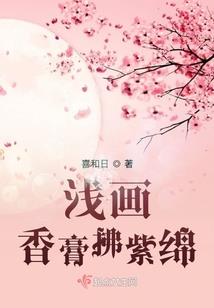 泛大陆中的挂逼