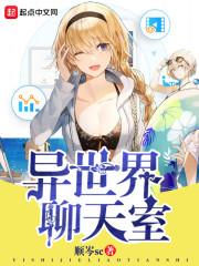 花之赋樱花树下