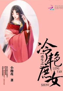 遮天之泰皇传说