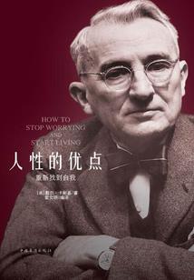九死神蚕决