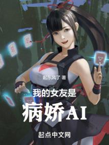 我们的一天