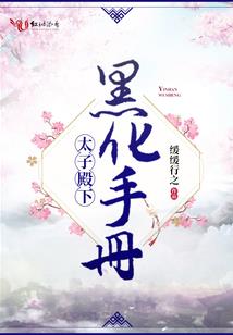 柒言