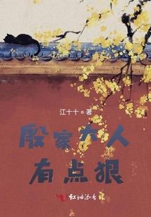 城市外来人