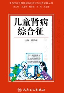 我去异世找妹妹